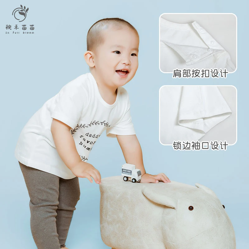 【2件装】夏装宝宝T恤短袖纯棉简约花环打底衫男宝女宝童装上衣