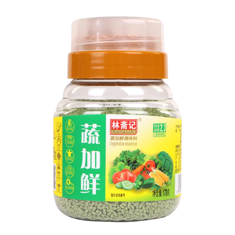 林斋记蔬加鲜170g果蔬鸡精素食调味料新鲜颗粒装卫生替代味精