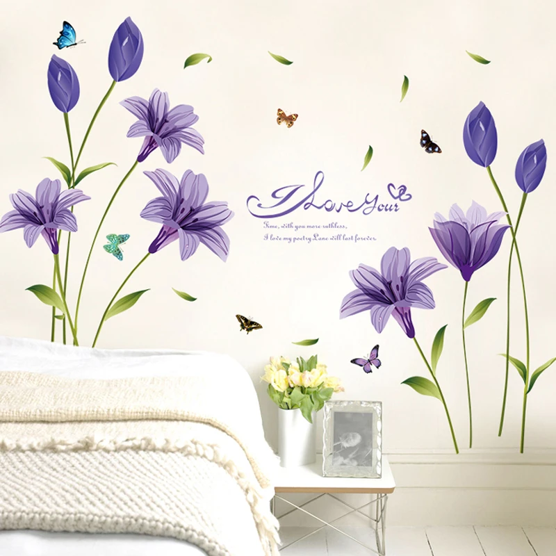 【立体墙贴画自粘贴纸】卧室温馨墙壁墙贴房间布置客厅玄关贴画