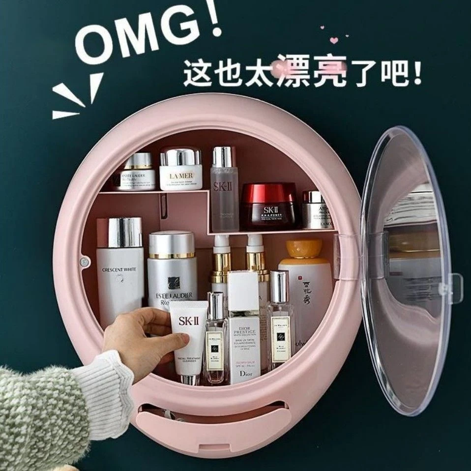 壁挂式防尘化妆品收纳盒免打孔家用大容量卫生间浴室置物架