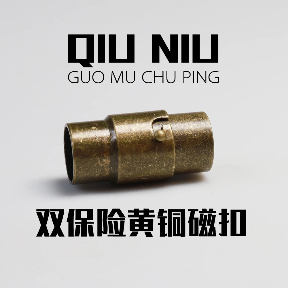 磁铁黄铜扣子用于皮环
