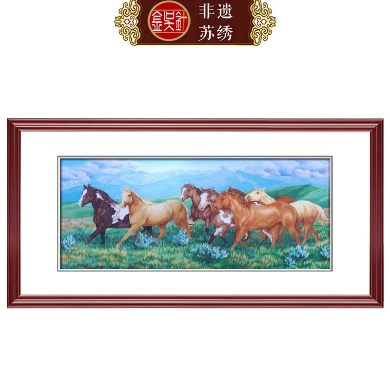 纯手工刺绣画苏绣成品挂画客厅办公室装饰画马到成功策马奔腾