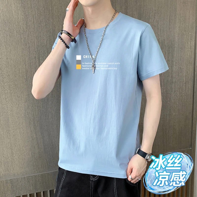 广州产地夏季薄款短袖t恤男士宽松冰丝半袖体恤2025新款夏天上衣T
