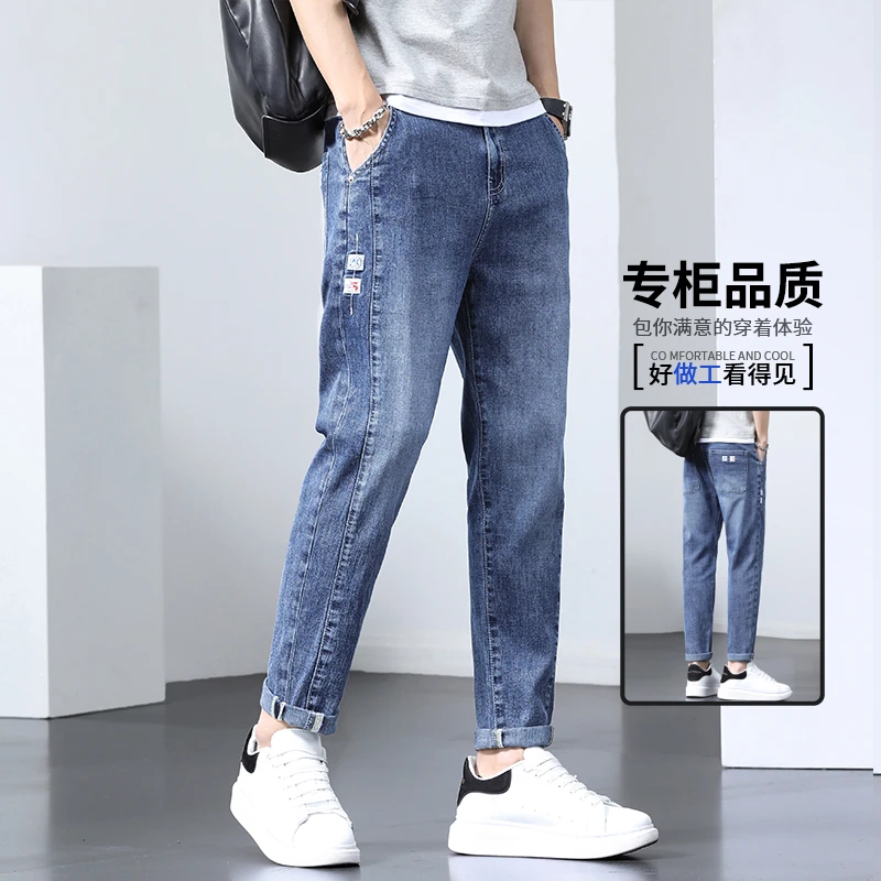夏季薄款水洗牛仔裤男士宽松直筒爆款2025新款休闲九分裤子男潮流