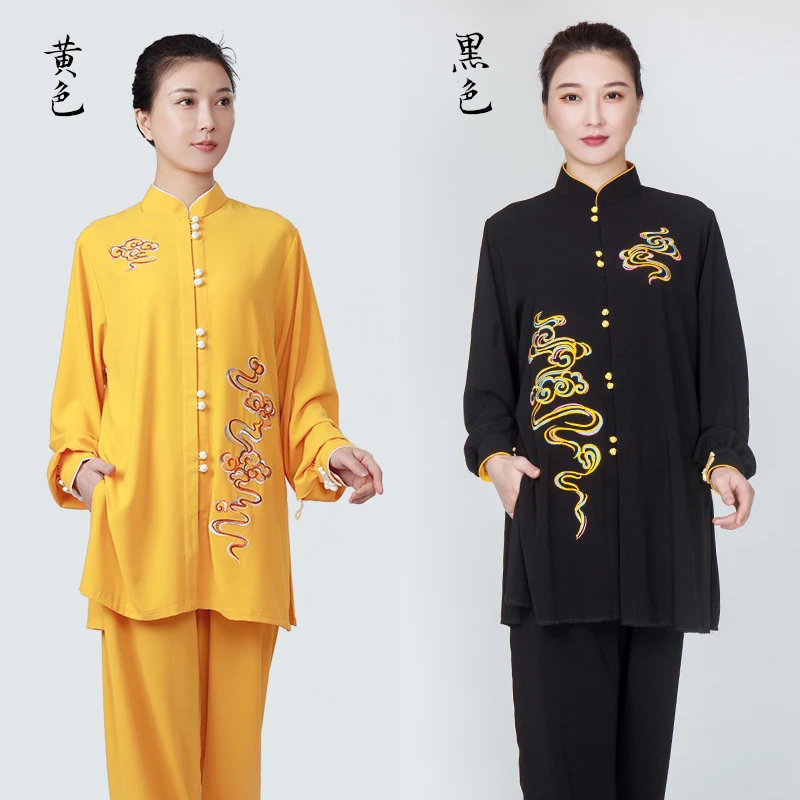 太极服装女新款洋气高端比赛表演太极拳练功服男太极服长款