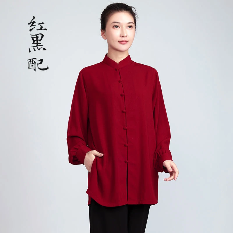 太极服女新款高端洋气比赛表演太极拳练功服男服装长款春夏