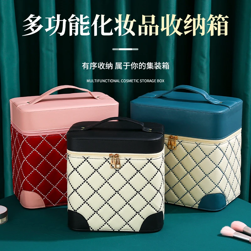 化妆包2022新款大容量ins高级感护肤品化妆收纳箱超火化妆品箱子