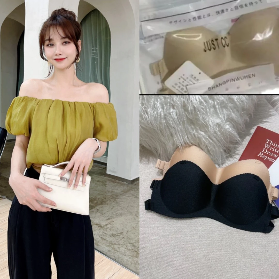 卡卡正品无肩带（适合A杯B杯）