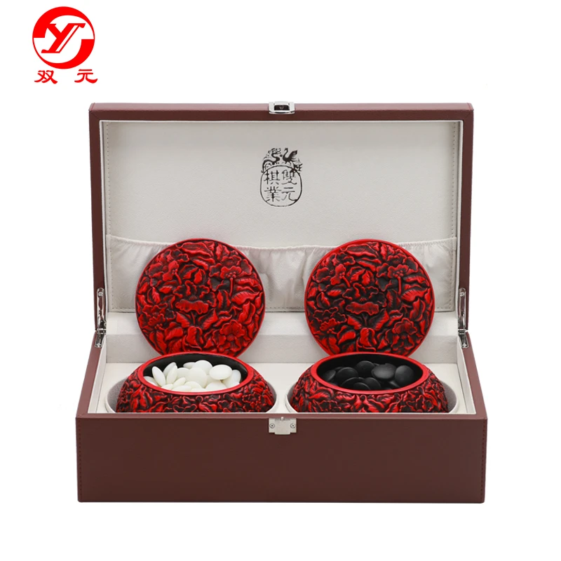 【礼品收藏套装】牡丹雕漆罐+岫玉+皮盒