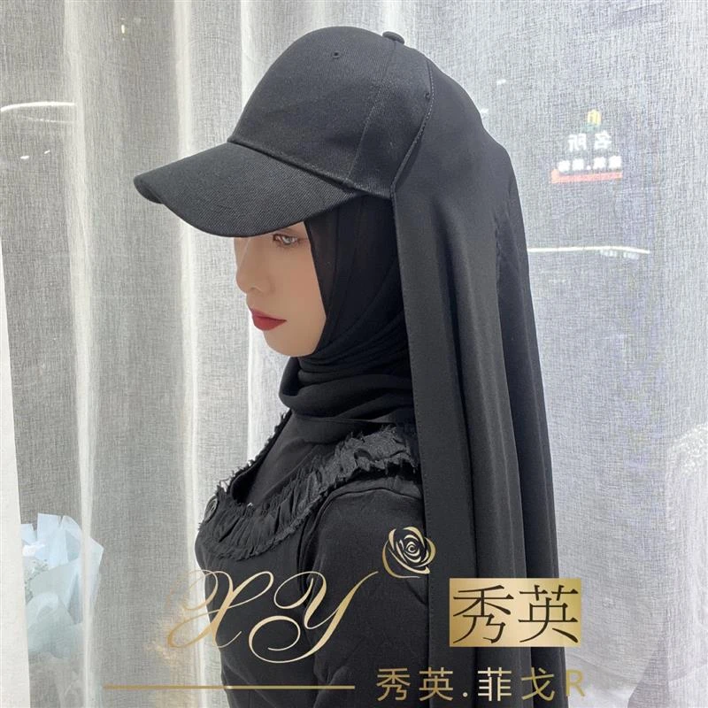 秀英.菲戈时尚休闲棒球帽雪纺长巾一体小众方便长巾