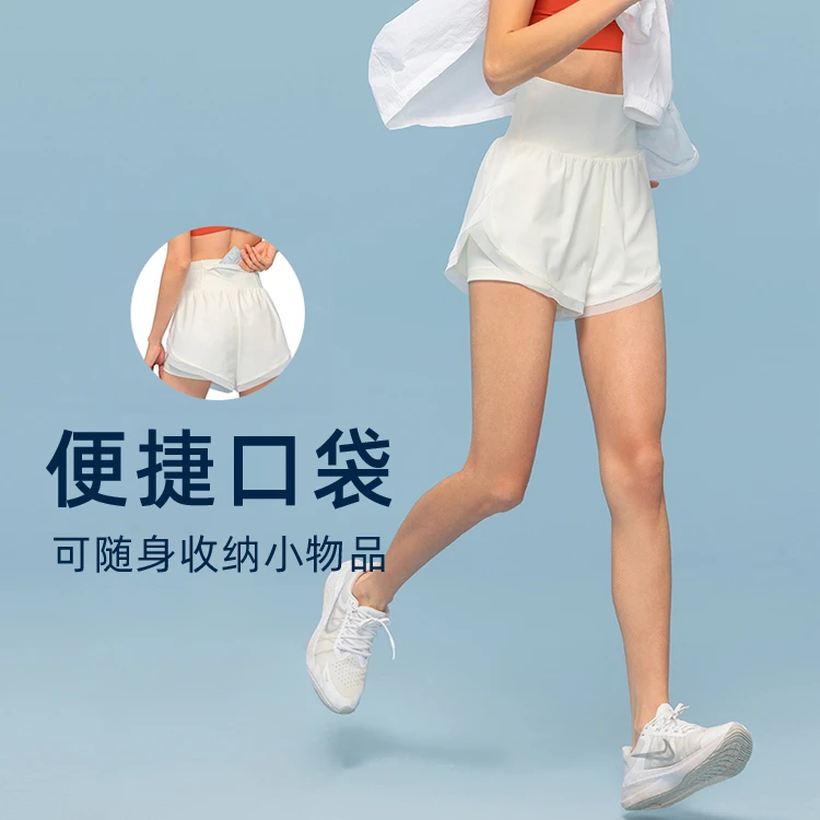 011运动短裤女夏健身跑步速干口袋高腰显瘦有内衬休闲百搭健身裤