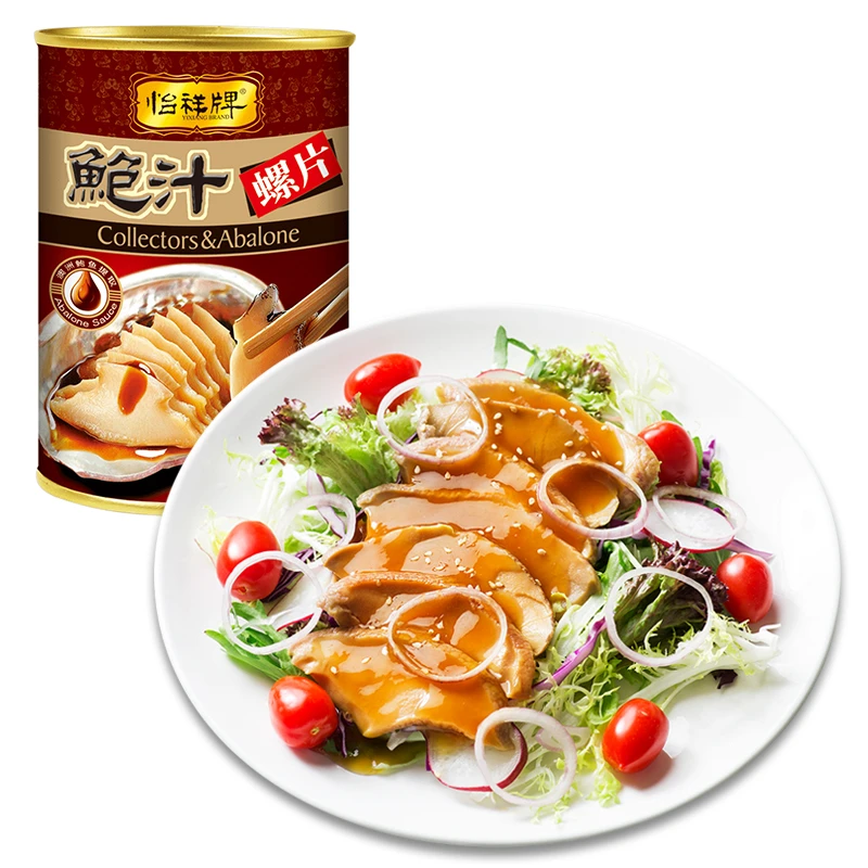 怡祥口味鲍汁螺片即食大贝类肉片海鲜罐头捞饭汁新品特色海产400g