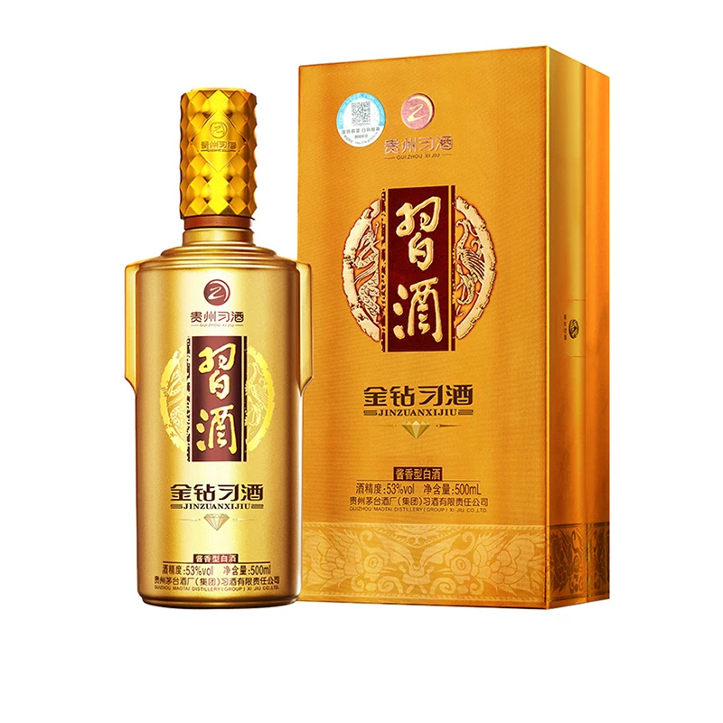 习酒 【官方授权】金钻习酒 酱香型白酒 贵州习酒 纯粮53度500ml