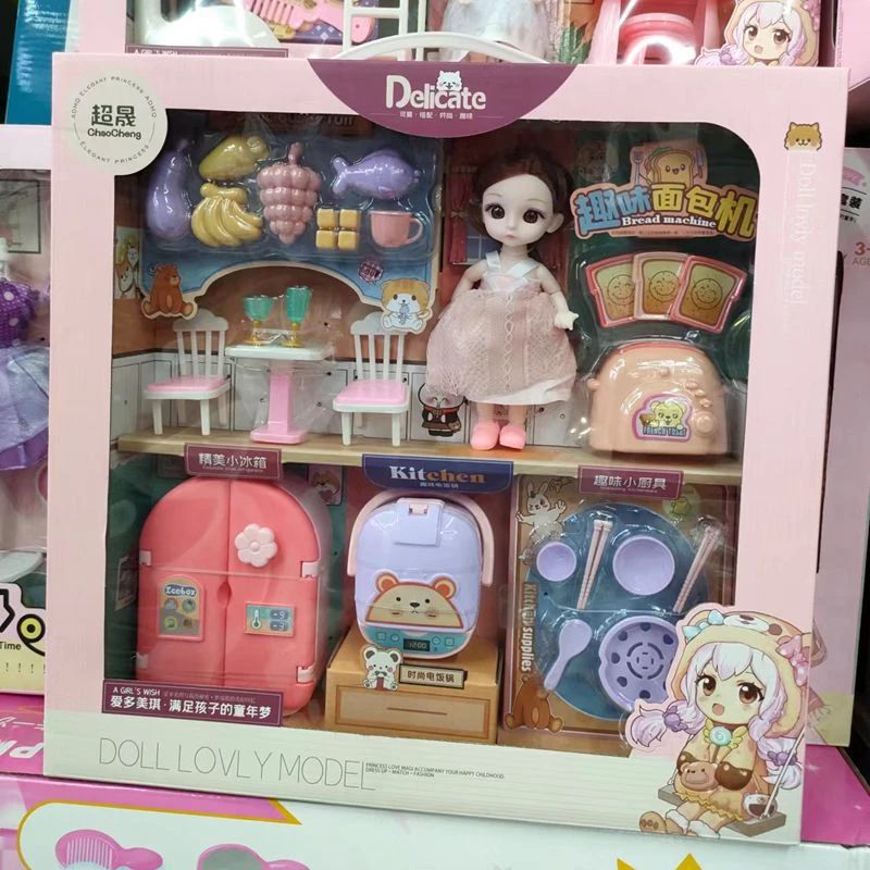 超晟趣味面包机女孩公主洋娃娃做煮饭厨房餐桌幼园过家家儿童玩具