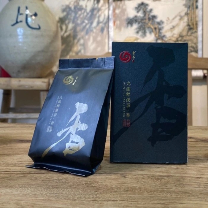 『 圣道臻品茶』九曲粹溪录 · 香    盒/2泡 17克