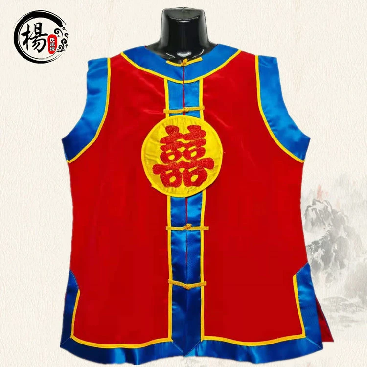 戏剧用品轿坎戏曲兵衣抬花轿轿夫喜卒勇坎肩迎亲锣鼓戏曲演出服