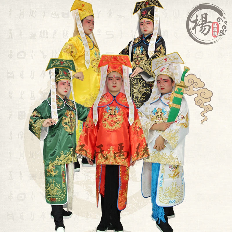 杨氏禹绣古装戏曲马褂王朝马汉张龙赵虎戏剧公差衙役侍卫马褂全套