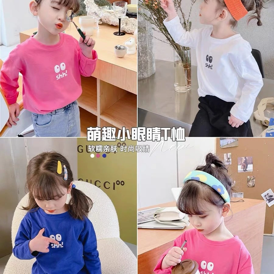 童装过款裤子衣服外套9 C201-300