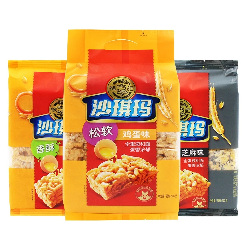 徐福记沙琪玛早餐速食糕点网红爆款懒人零食小吃休闲食品整箱批发
