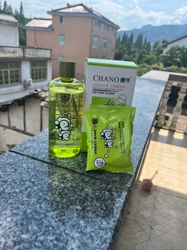 家用洗衣机清洗剂