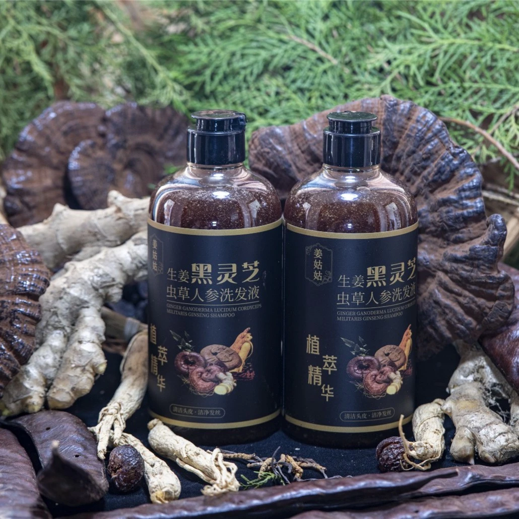 姜姑姑生姜黑灵芝虫草参洗发液，养发护发，路