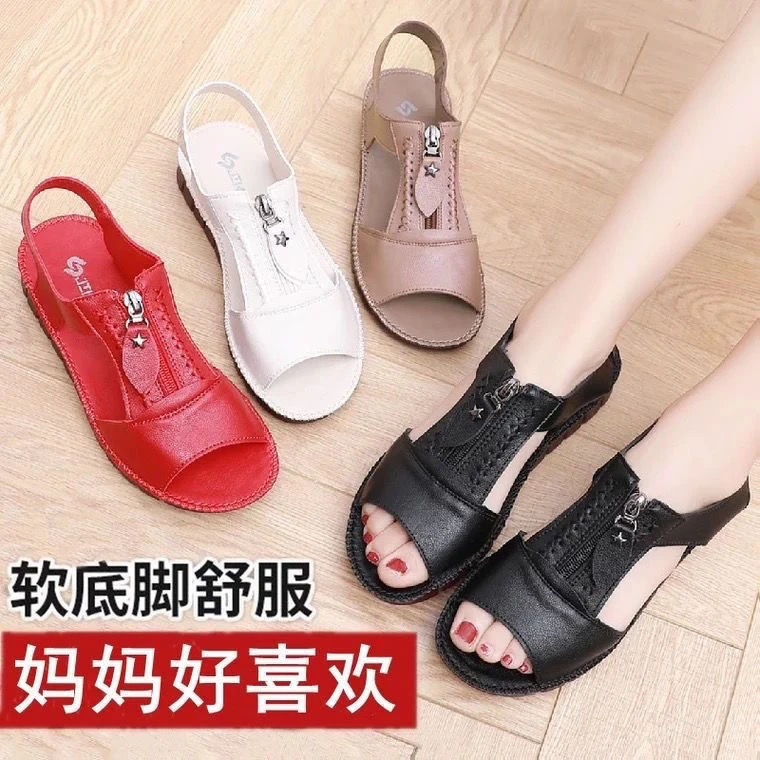 2022夏季妈妈女士凉鞋前拉链牛筋防滑软底一脚蹬凉拖鞋舒适透气