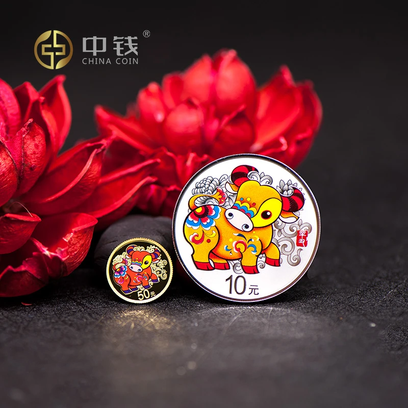 中钱2021年生肖牛年彩色金银币(3克金+30克银) 彩金银牛