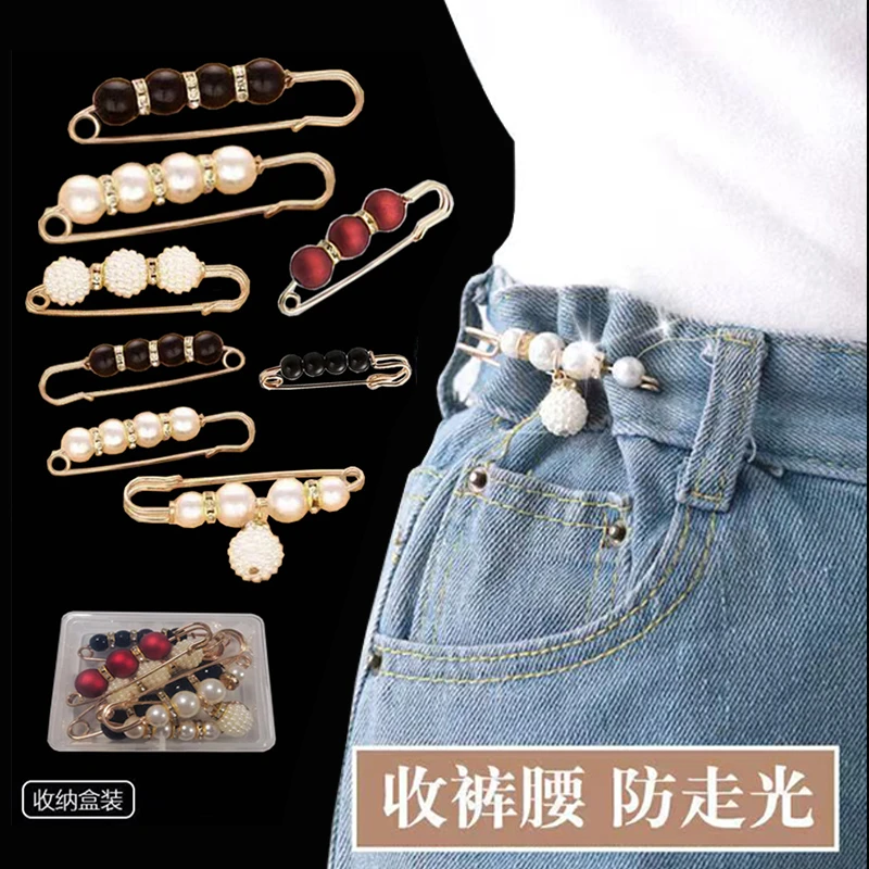 【CC】防走光扣收腰神器裤腰胸针改小别针夏季固定衣服配饰扣衣领