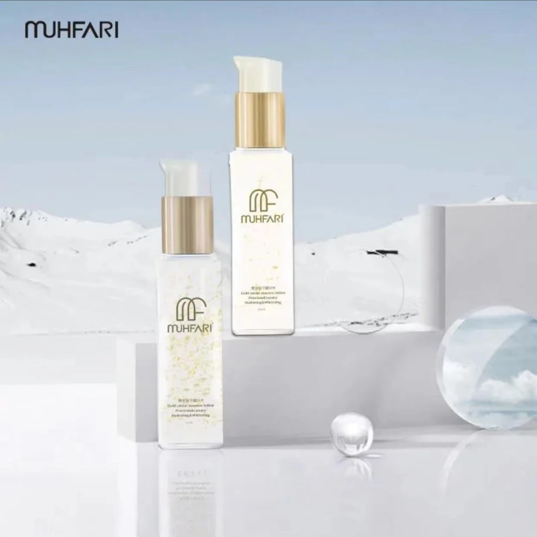 MUHFARI黄金鱼子精华水乳组合