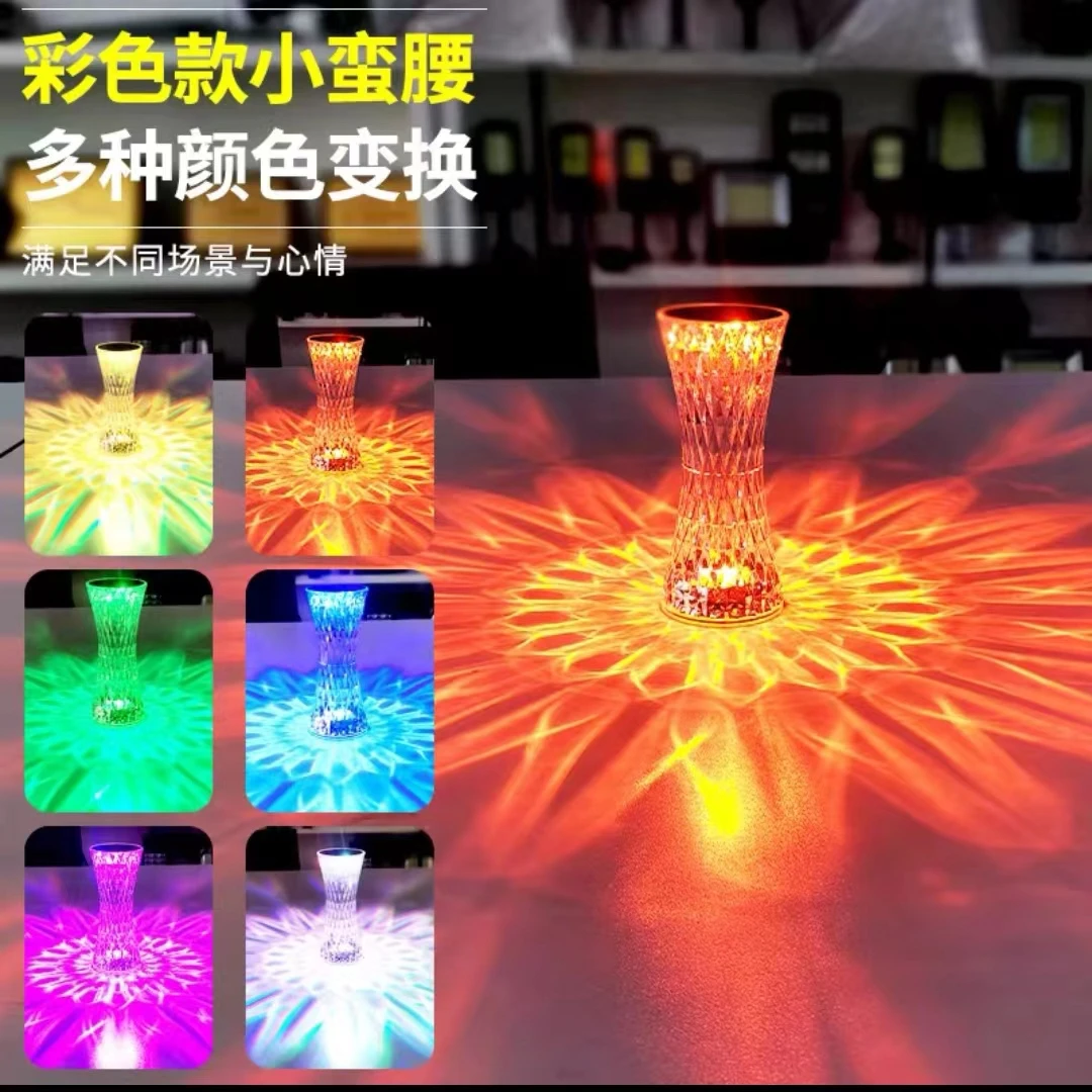 水晶小蛮腰钻石台灯卧室ins少女网红浪漫床头灯三色触摸氛围灯