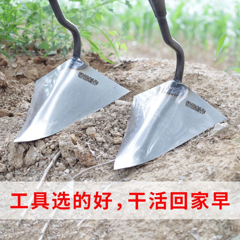 三角开沟锄锰钢加厚起垄锄鹰嘴尖锄大号施肥种菜锄头农用工具大全
