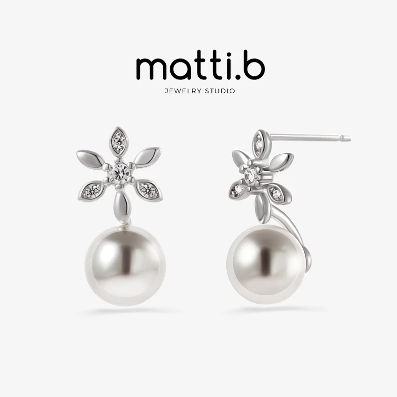 925银合成锆石耳饰 仿珍珠精致轻奢气质优雅简约高级女士耳钉1561