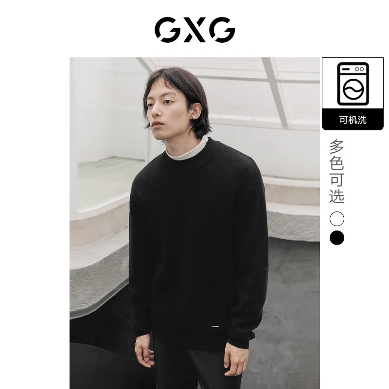 GXG圆领休闲纯色毛衣时尚分割设计可机洗羊毛衫 秋季#10D1200920G