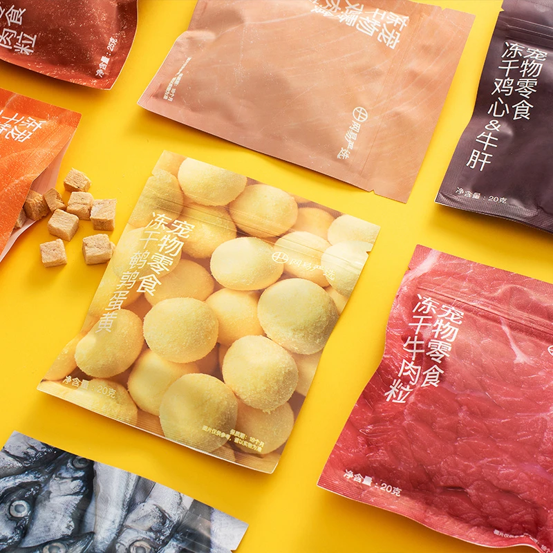【网易严选】宠物冻干牛肉粒进口100%巴西健康猫狗零食消化官方正品