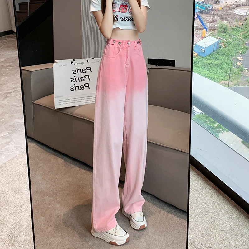 粉色渐变牛仔裤女夏季2024新款高腰宽松显瘦垂坠感直筒窄版阔腿裤