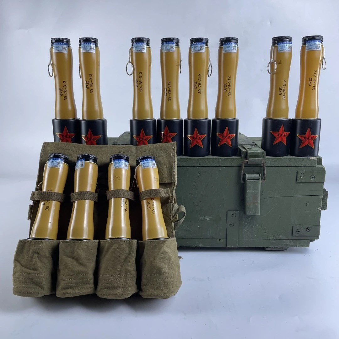 强国志手榴酒浓香型每瓶125ml每瓶2.5两酒52%白酒52度125