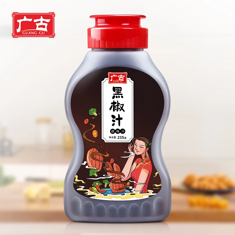 广古黑椒汁235g*1瓶牛排酱黑胡椒酱意面酱西餐调料便携装调味汁