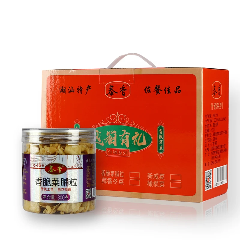 潮汕新亨日晒萝卜干潮汕特产菜脯粒萝卜干下饭小菜一瓶300g