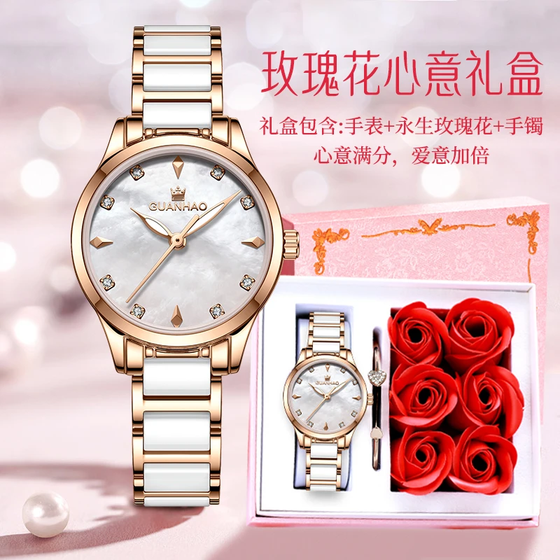 正品气质韩版女表 高档陶瓷夜光腕表 时尚潮流防水女士手表女