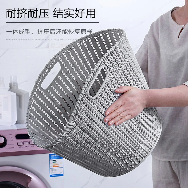 脏衣篮仿藤编浴室塑料脏衣篓收纳篮家用洗衣篮宿舍大号衣服收纳篮