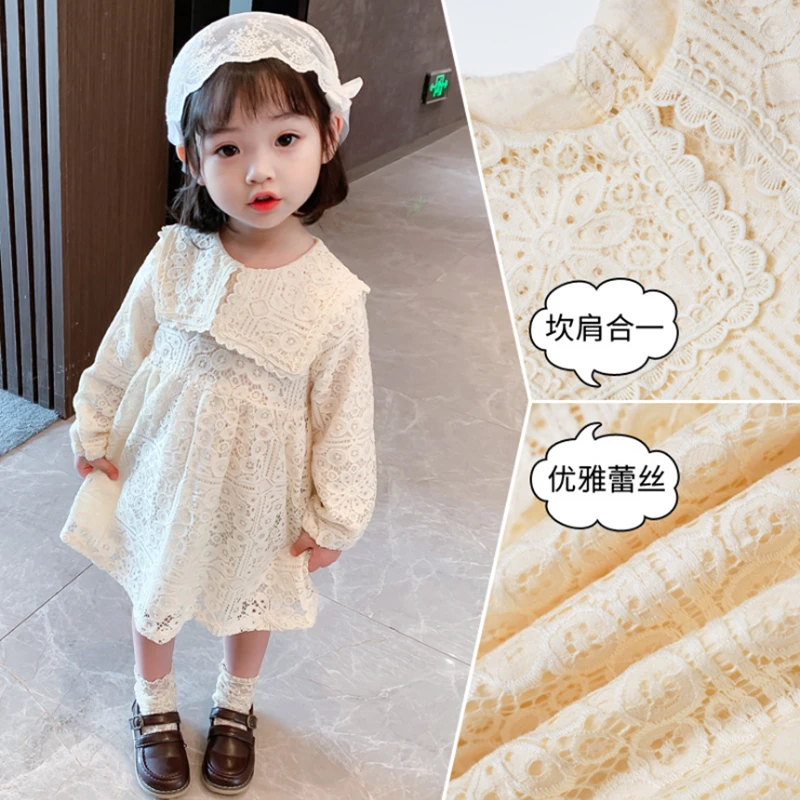 女童连衣裙春秋款儿童中长款公主裙洋气童装春季儿童公主裙