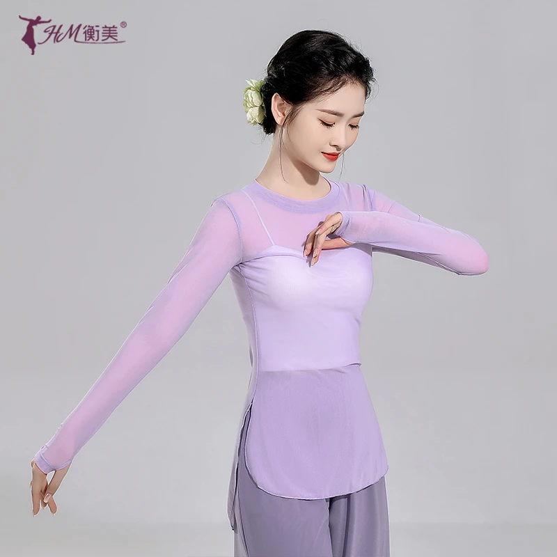 古典舞蹈服装中国民族风身韵练功表演出服女仙气罩衫纱衣修身显瘦