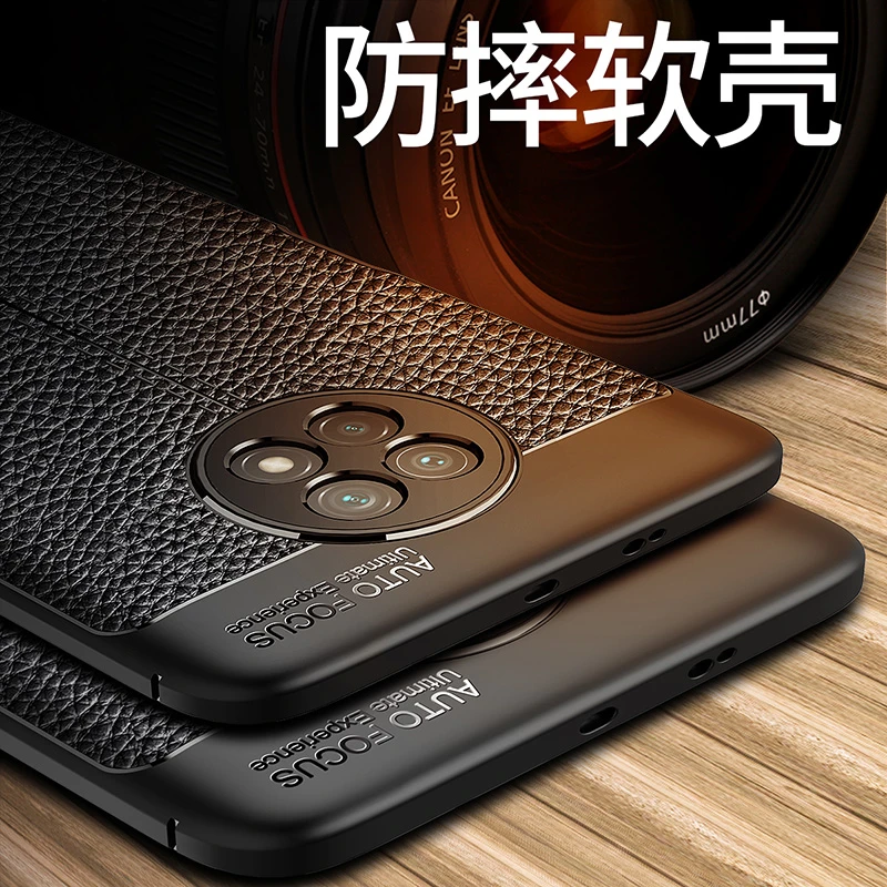 小米红米note9 5G手机壳Redmi note9创意荔枝皮纹保护套4G版硅胶