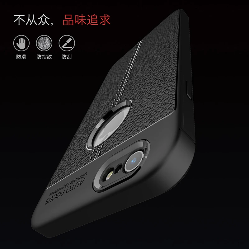 苹果6手机壳iphone 6s创意荔枝皮纹保护套6plus硅胶软边全包防摔