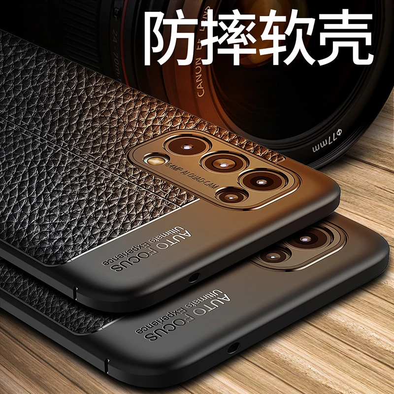 opporeno5手机壳Reno5pro创意荔枝皮纹保护套OPPO硅胶软边全包防