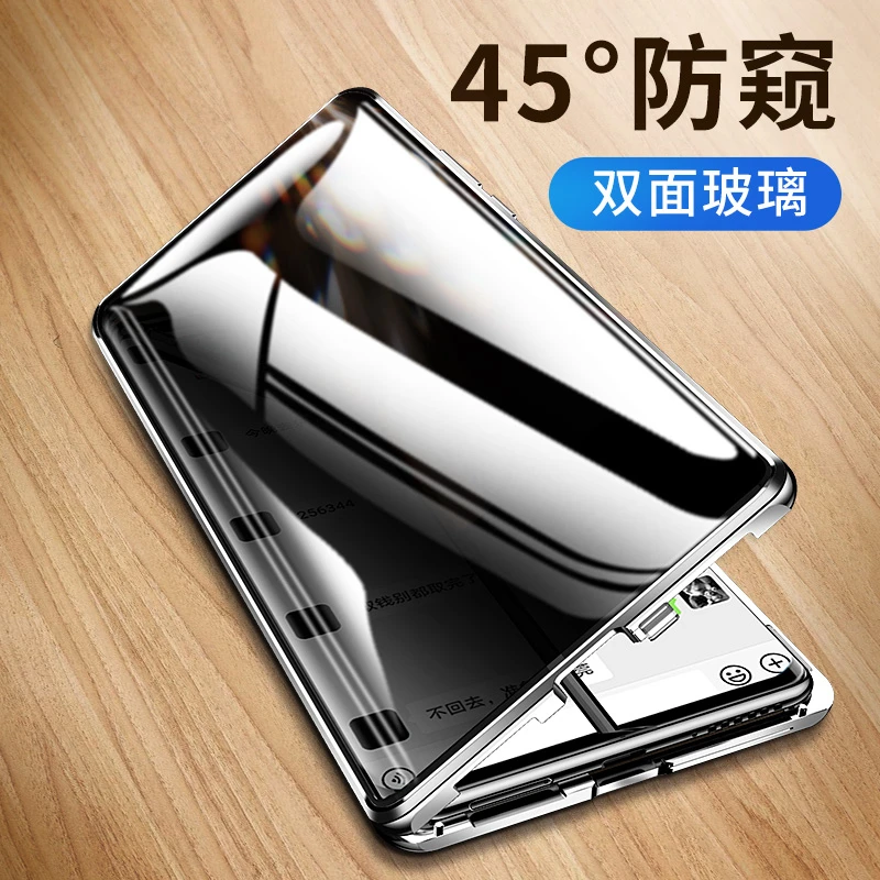 适用鼎桥M40手机壳新款华为TD Tech M40保护套TDTechM40外壳新品