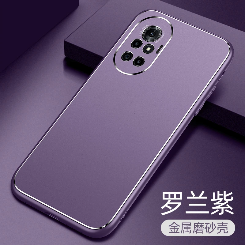 华为鼎桥N8Pro手机壳N8por保护NAT一TN70金属壳NATTN散热5G防摔t