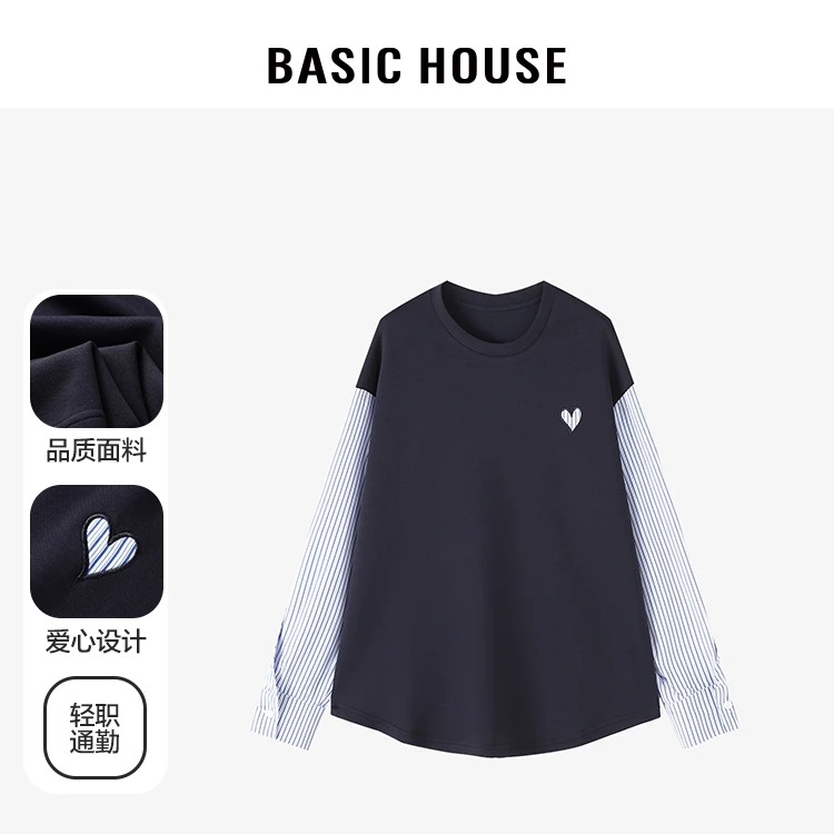 Basic House/百家好【秋季】拼接百搭长袖时尚休闲卫衣-B0624S5F942