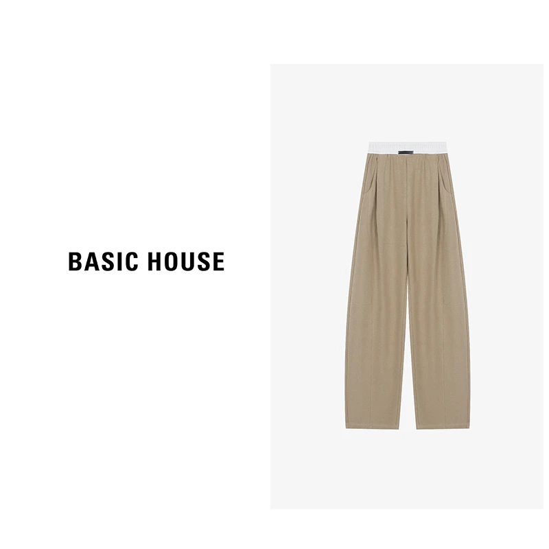 Basic House/百家好高能感尤莱特宽松中高腰休闲长裤-B0624H5S132