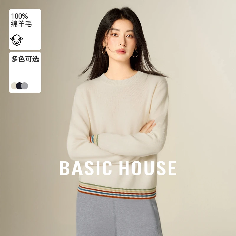 Basic House/百家好长袖针织时尚休闲百搭灰色羊毛衫-B06245S0742